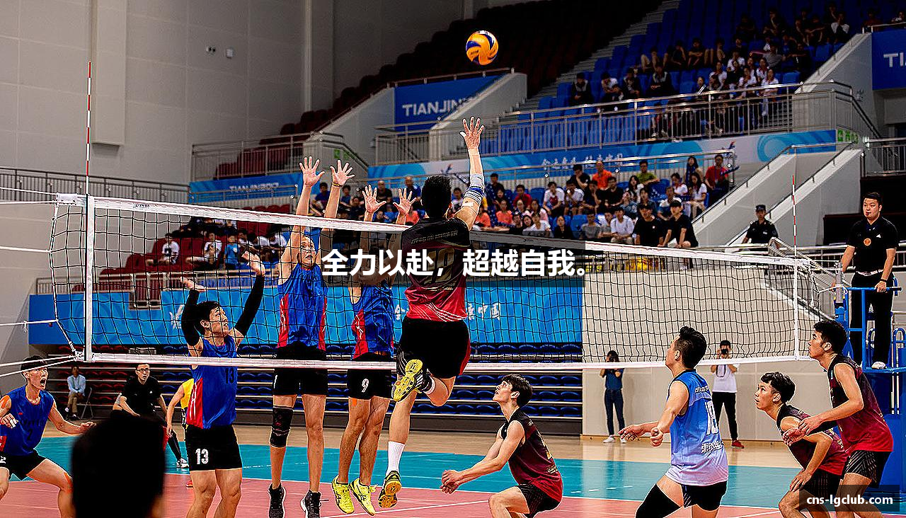 老哥俱乐部官网